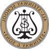 All-Steinway School Logo